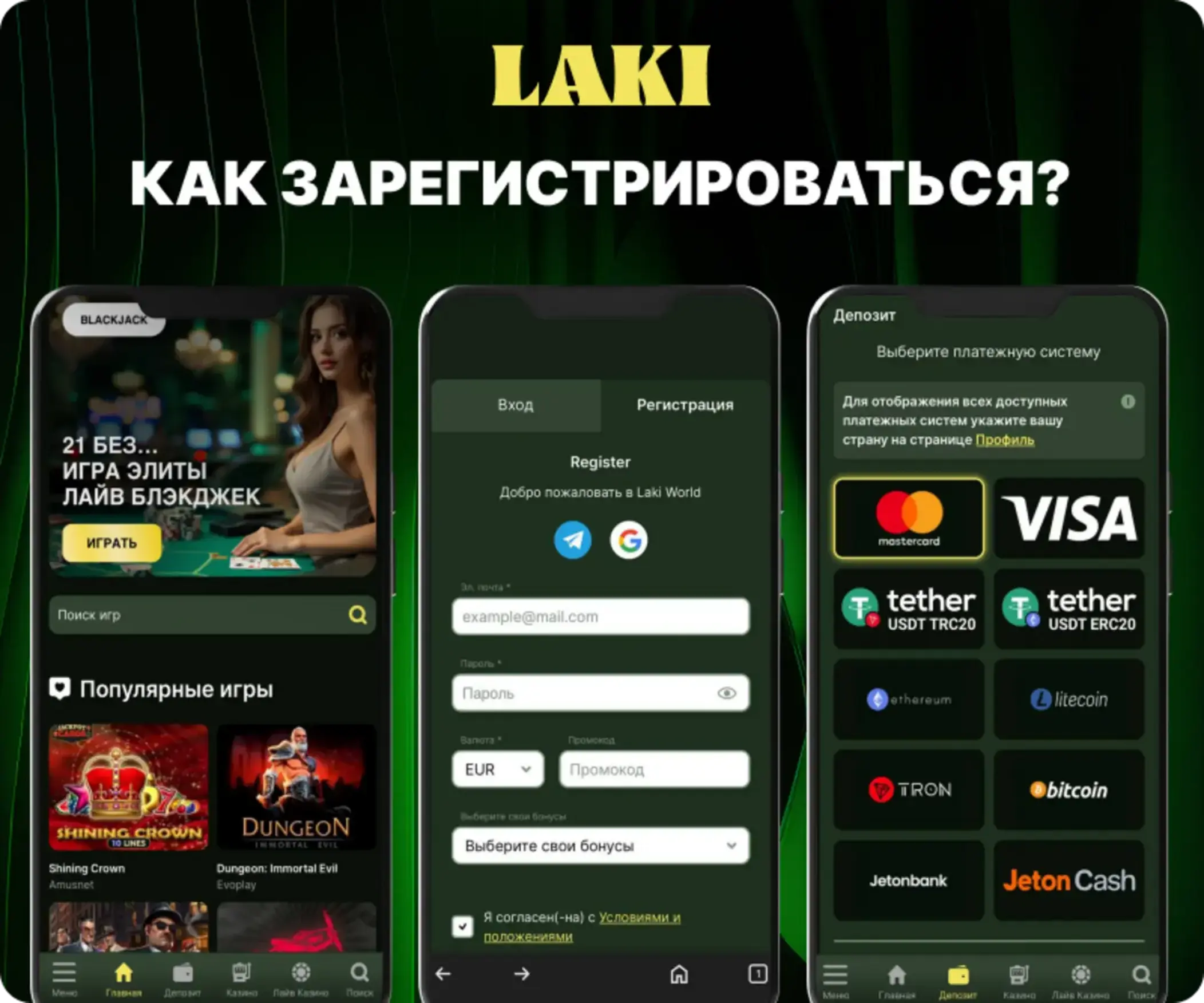 LAKI Casino Registration Guide